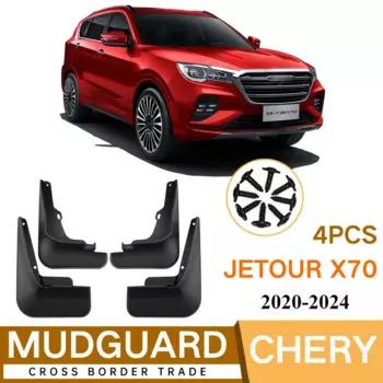 Для CHERY JETOUR X70 2020-2024 2022 23, брызговики, брызговики, переднее и заднее крыло, автостайлинг, автомобильные аксессуары