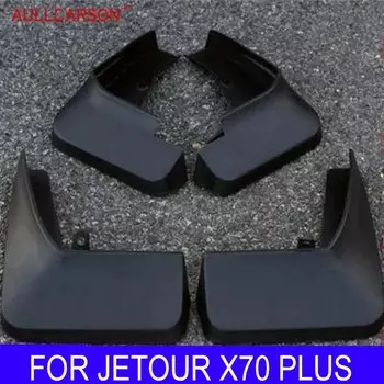 Для Chery Jetour X70 Plus 2023 2024, брызговики, переднее и заднее крыло, брызговики, брызговики, автомобильные аксессуары