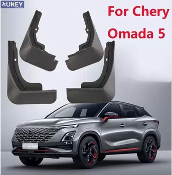 Для Chery Omoda 5 C5 Chirey Omoda 5 Fownix FX брызговики брызговики Fendesr передняя и задняя защита 2022 2023