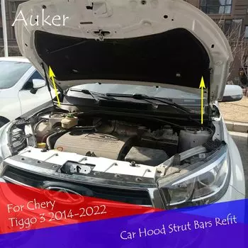 Для Chery Tiggo 3 2014-2022 автомобильный Стайлинг ремонт крышки капота Газовый амортизатор стойки опорный стержень аксессуары