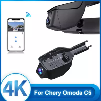 Для Chery Tiggo 8 Plus Omoda 5 Kaiyi E5 видеорегистратор с двумя объективами устройство записи 4K видеорегистратор Wi-Fi Автомобильный видеорегистратор для Omoda C5