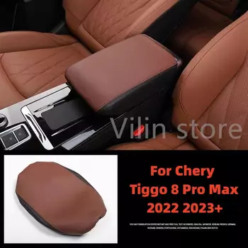 Для Chery Tiggo 8 Pro Max 2023 2022 + аксессуары чехол для центрального подлокотника кожаный ящик для хранения защитная накладка модификация интерьера