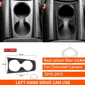 Для Chevrolet Camaro 2010 2011 2012 2013 2014 2015, подстаканник, панель, крышка, наклейка из настоящего углеродного волокна, аксессуары для салона автомобиля