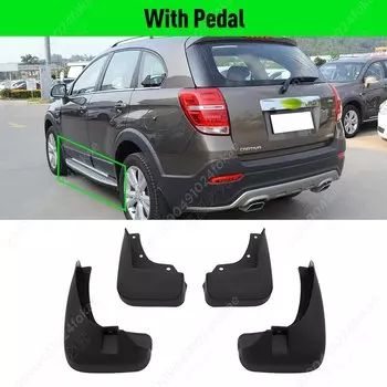 Для Chevrolet Captiva 7 Sport 2011 2012 2013 2014 2015 2016 2017, крыло, брызговики, брызговики, брызговики