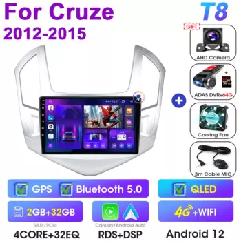 Для Chevrolet Cruze J300 J308 2012-2015 2 Din Android 12 Автомобильный радиоприемник Мультимедийный видеоплеер Стерео Carplay Auto 4G Головное устройство GPS