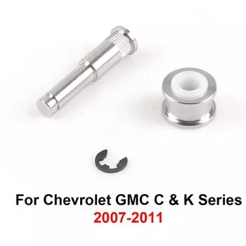 Для Chevrolet GMC C & K серии 2007-2011 дверная петля штифт ролик ремонтный комплект