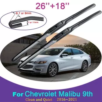 Для Chevrolet Malibu 9 2016 2017 2018 2019 ~ 2021 резиновые стеклоочистители для очистки снега, безрамные щетки для переднего лобового стекла, автомобильные аксессуары