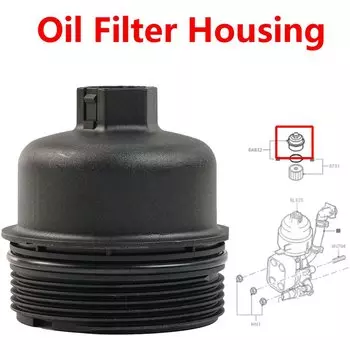 Для Citroen Berlingo C2 C3 C4 C5 Nemo Xsara реле корпуса масляного фильтра крышка пластиковая 3M5Q-6737-AA 1303477 1103L7 1103P8