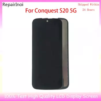 Для Conquest S20 5G LCD дисплей кодирующий преобразователь сенсорного экрана в сборе Запасная часть