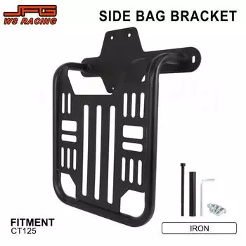 Для CT125 Новая боковая сумка, маяк для мотоциклов, аксессуары для хвостовой боковой сумки, опорная крайная рама, стойка для HONDA CT 125, детали для мотоциклов