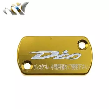 Для DIO 50 ZX50 AF18 AF28 AF34 AF35 AF35 аксессуары с ЧПУ, оригинальный рычаг руля на крышке насоса, тормозной насос, мотоцикл