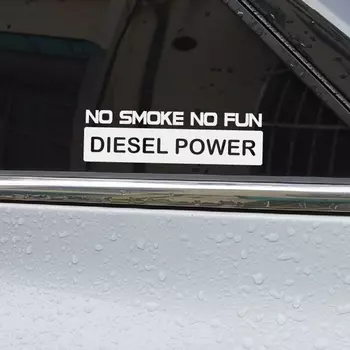 Для дизельной мощности, виниловые наклейки для автомобиля, задняя крышка лобового стекла, Автомобильная крышка, 15 см x 1,3 см