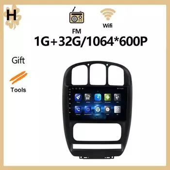 Для Dodge Caravan 4 для Chrysler Grand Voyager RS 2000-2012 Android Auto Wireless Carplay Автомобильный радиоприемник Мультимедийные видеоинструменты Вентилятор