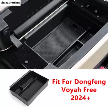 Для Dongfeng Voyah Free 2024 2025 автомобильные аксессуары подлокотник с центральным управлением ящик для хранения контейнер для поддонов органайзер держатель лоток