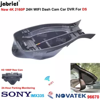 Для DS6 Для DS7 Для DS4 DS5 4K 2160P Wi-Fi Видеорегистратор Двойные камеры 24-часовой мониторинг парковки Автомобильный видеорегистратор Видеорегистратор Видеорегистратор