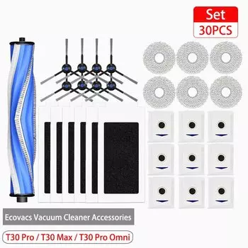 Запасные части для Ecovacs T30 Pro / T30 Pro Omni / T30 Max