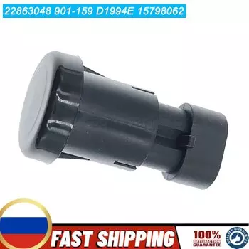 Для Escalade Tahoe Yukon задний подъемник стеклоподъемник кнопка выключения совместимая заменяет 22863048 901-159 D1994E 15798062