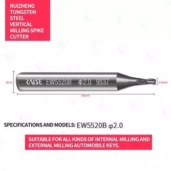 Для EW5520B ruizheng концевая фреза из вольфрамовой стали шиповое сверло 2.0xD6x40x3F острое спиральное сверло 2,0 мм.