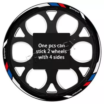Для F900R F800R F900XR S1000RR S1000R S1000XR R1200R R1250RS наклейка на колесо мотоцикла наклейка на обод ступицы полосатая лента аксессуары