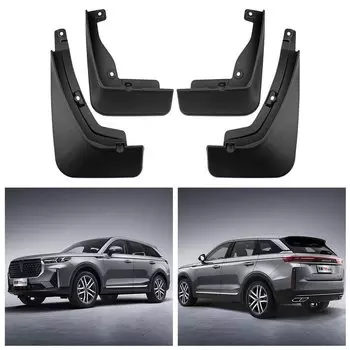 Для FAW BESTUNE T99 2020 2021 2022 2023 брызговики брызговики передние и задние крылья брызговики автомобильные аксессуары