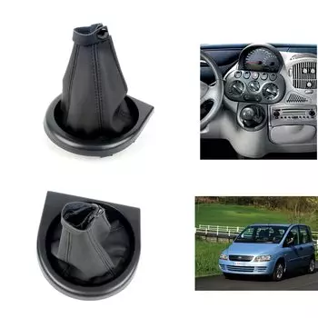Для Fiat Multipla/Multipla Van 1999 2000 2001 2002 2003 2004 2005 2006-2010, автомобильный Стайлинг, ручка переключения передач, кожаный чехол для багажника