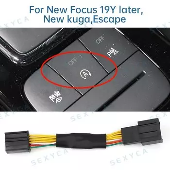 Для фокуса Новый Kuga Escape автомобильный автоматический стоп старт система двигателя выключенное устройство Запуск Стоп Устранитель штепсельный кабель