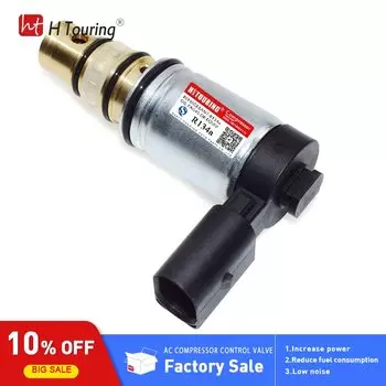Для Фольксваген Гольф V Гольф VI JETTA III passat b6 компрессор воздуха клапан электронный соленоидный контрольный клапан датчик