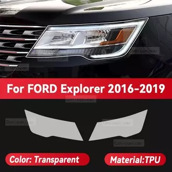 Для FORD Explorer 2016-2024 2023 Защитная пленка для передней фары автомобиля, аксессуары для передней фары из прозрачного ТПУ