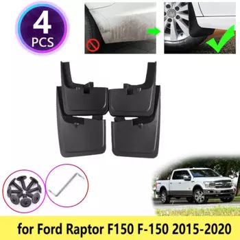 Для Ford Raptor F150 F-150 F 150 2015 2016 2017 2018 2019 2020 брызговики, брызговики, брызговики, автомобильные аксессуары