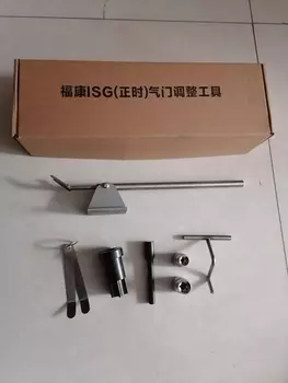 Для Foton Cummins ISG Инструменты для ремонта двигателя зубчатый штифт клапан регулировка ресниц вилка клапана линейка штепсельных вилок