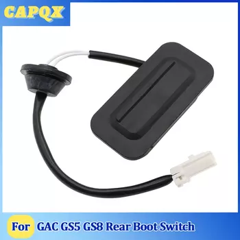 Для GAC GS5 GS8 задний переключатель багажника, кнопка открытия двери багажника, переключатель блокировки багажника