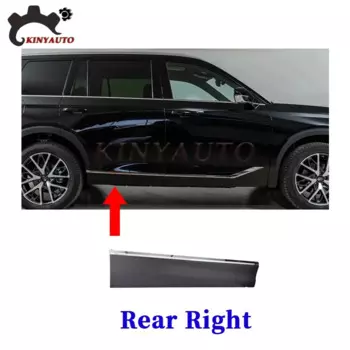 Для GAC GS8 II боковой молдинг хромированная передняя и задняя дверь гарнирная полоса против царапин накладка защитная пластина