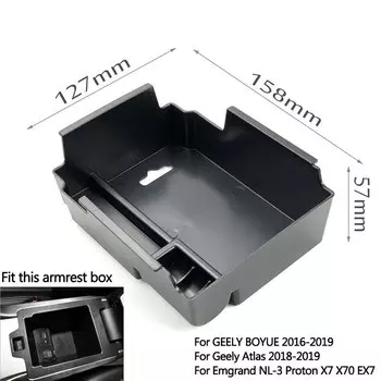 Для Geely Atlas Boyue Emgrand NL-3 Proton X70 консоль подлокотник центральный ящик для хранения Контейнер органайзер для перчаток автомобильный чехол