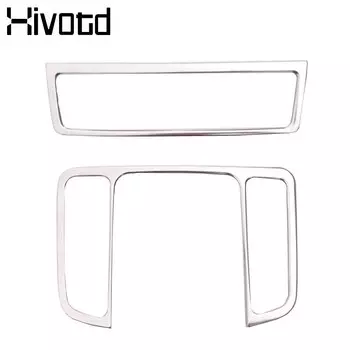 Для Geely Atlas Emgrand NL-3 Proton X70 2019 Автомобильная фотопанель для кондиционирования воздуха + крышка шестерни аксессуары для украшения интерьера