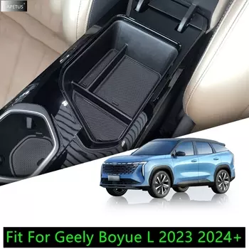 Для Geely Boyue L/Starray 2023 2024, автомобильная центральная консоль, подлокотник для хранения, контейнер, органайзер, держатель, лоток, пластиковые аксессуары