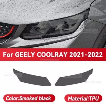 Для GEELY COOLRAY 2021 2022 Автомобильная фара Черная защитная крышка из ТПУ пленка Передняя зеркальная меняющая цвет наклейка аксессуары