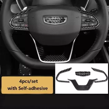 Для Geely Coolray SX11 2019-2021 Proton X50 интерьерная панель рулевого колеса кондиционер Выходная Отделка Декоративные наклейки