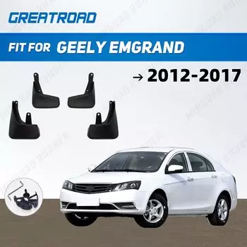 Для Geely emgrand 2012 2013 2014 2015 2016 2017 брызговики брызговики брызговики крылья автомобильные аксессуары
