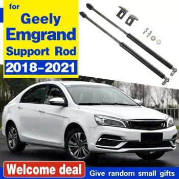Для Geely Emgrand 2018-2021 ремонт капота Газовый амортизатор стойки опорный стержень пружинный Кронштейн Автомобильный Стайлинг автомобильные аксессуары