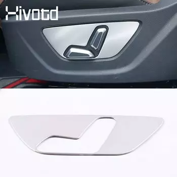 Для Geely New Coolray SX11 BelGee X50 2024, внутренняя рама, кнопка регулировки сиденья, накладка, панель из нержавеющей стали, Стайлинг автомобиля