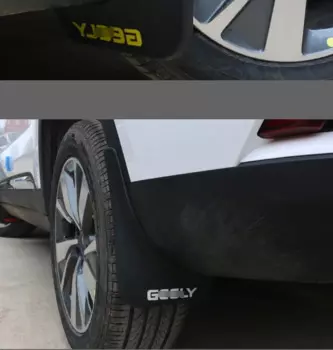 Для Geely Okavango 2020-2023, брызговики, щитки от грязи, автомобильные аксессуары