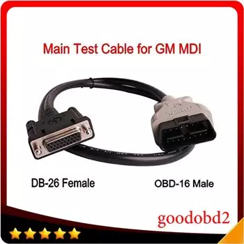 Для GM MDI Основный кабель OBD II Интерфейс MDI OBD2 Кабель Основный тестовый кабель Для автомобиля MDI Разъем диагностического инструмента OBD2 16-контактный до 25-контактный
