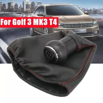 Для Golf 3 MK3 T4 1992-1998 5-скоростные ручки переключения передач рычаг Gaitor сшивка тип рычага переключения передач крышка