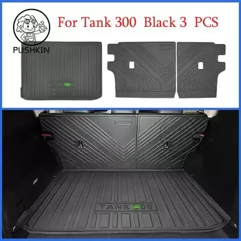Для Great Wall GWM WEY Tank 300 2024 2023 автомобильные аксессуары подкладка для груза специализированный напольный коврик для багажника TPO водонепроницаемый прочный ковер