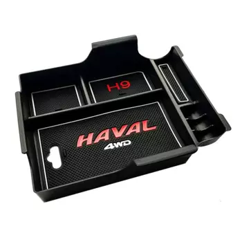 Для Great Wall Haval H9 2015-2022 центральный подлокотник ящик для хранения органайзер центральная консоль нескользящие контейнеры держатель автомобили доступ