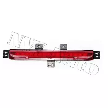 Для Great Wall Haval M6 Plus 2021 2022 2023, задний противотуманный фонарь, задний бампер, отражатель, лампа заднего хода