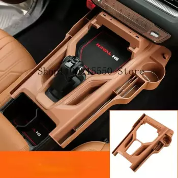 Для Great Wall New Haval H5 II 2023 2024, коробка для хранения, аксессуары для интерьера, аксессуары для модификации