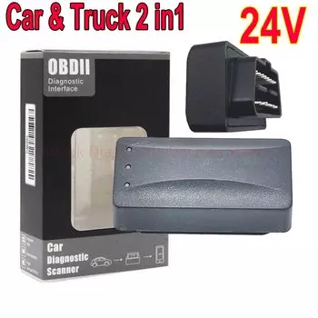 Для грузовика 24 В ELM327 V1.5 Автоматический OBD сканер Инструмент для считывания кодов Автомобильный грузовик Диагностический инструмент Super Bluetooth MINI ELM 327 Для Android