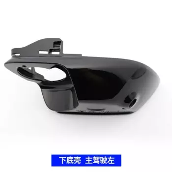 Для GWM Haval H6 3th Jolion 18-23 внешний боковой объектив зеркала заднего вида стеклянный сигнал поворота фонарь крышка корпуса рамка держатель