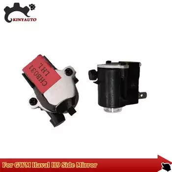 Для GWM Haval H9 боковое зеркало, внешнее зеркало, детали зеркала заднего вида, напольный светильник, лампа для лужи